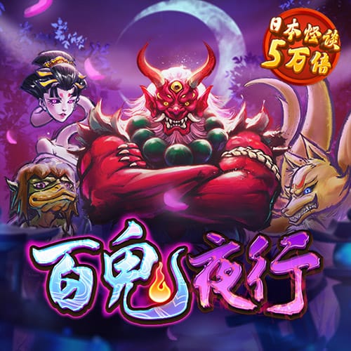 5357cc拉斯维加斯官方版