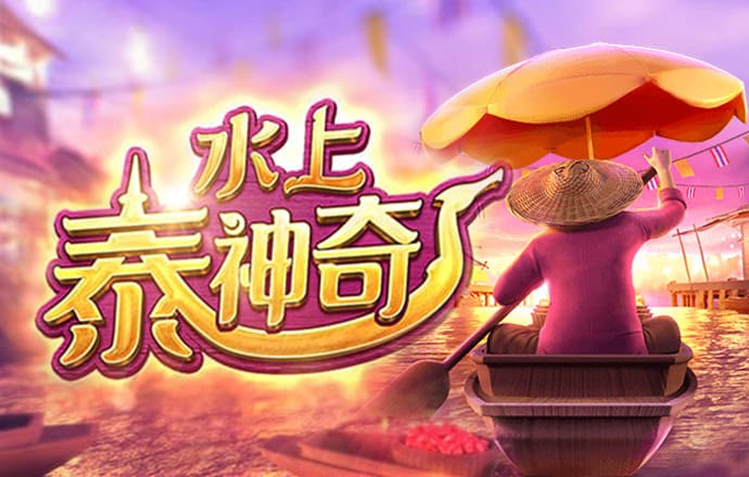 爱发体育官网