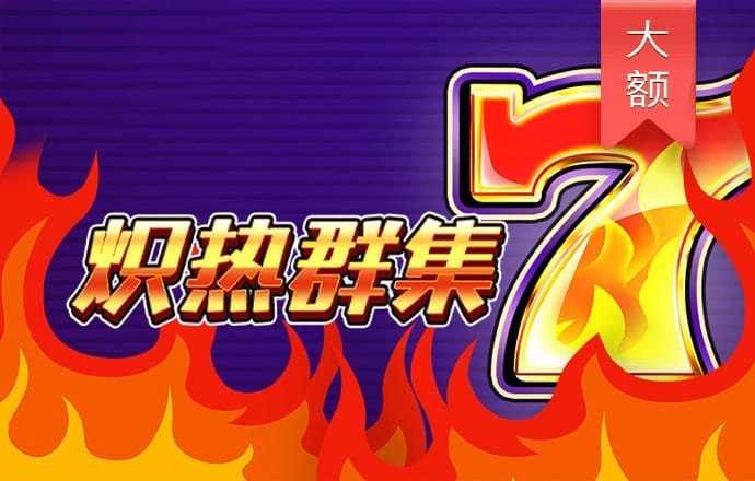 49图库网页版